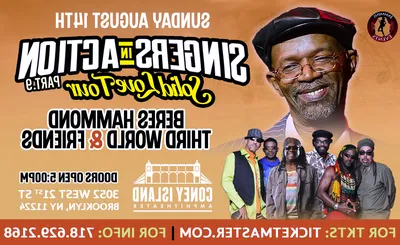 Beres Hammond